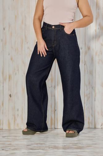 BAGGY DARK BLUE RIGIDO